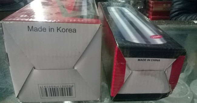 How to identify Chinese heat storage containers contains carcinogens