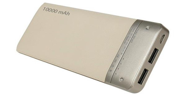 How to use a safety backup battery