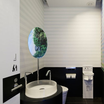 How unusual is a hi-tech toilet in Japan?