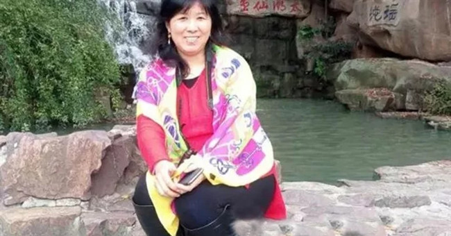How was the first frozen body in China handled?