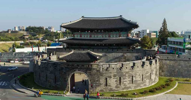 Hwaseong ancient citadel in Suwon