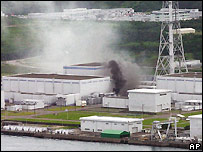 IAEA: Continue to close Kashiwazaki nuclear power plant