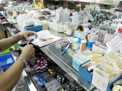 IBM developed pharmaceutical origin test technology