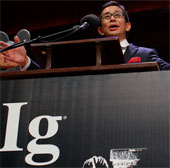Ig Nobel 2013: Applause is breaking the law to win peace