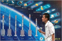 In 2007, China will launch satellite to explore the Moon
