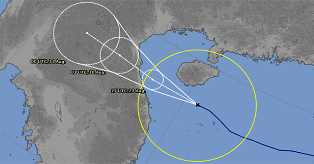 In the morning, Typhoon Podul landed in the Central Region