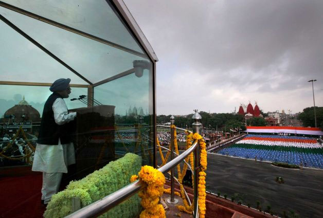 India will bring the probe to Mars in 2013