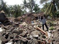 Indonesia continuously shook because of the earthquake