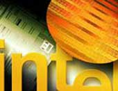 Intel considers the new brand for enterprise computers