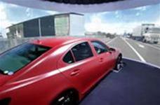 Intelligent car inspection system