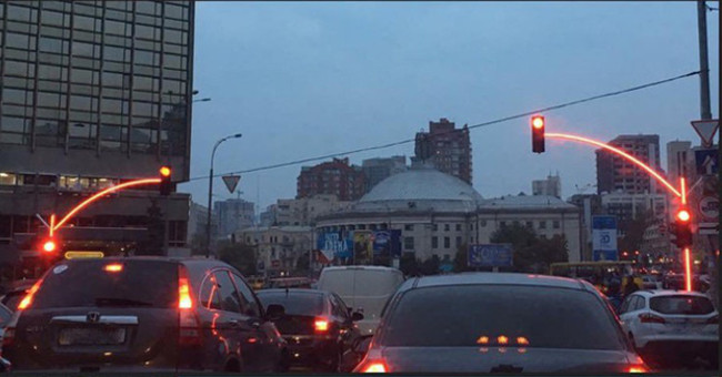 Interesting yet, this is the traffic light in Ukraine