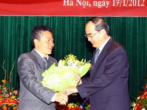 International launch of advanced research institute on Mathematics