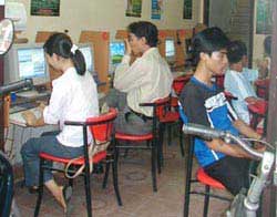 Internet 'chui' and reason 'a bit illegal'
