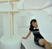 Introducing a small but comfortable home
