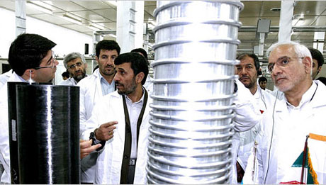 Iran announces the feat of nuclear technology