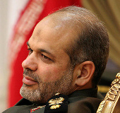 Iran is about to inaugurate the space observatory