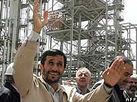Iran launched an atomic project