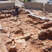 Israel found traces of ancient roads in Jerusalem