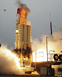 Israel test missile defense