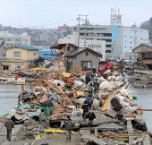 Japan 2 years after the earthquake and tsunami disaster