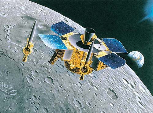 Japan abandoned the mission of exploring the Moon