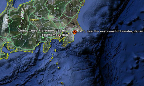 Japan again suffered from earthquakes
