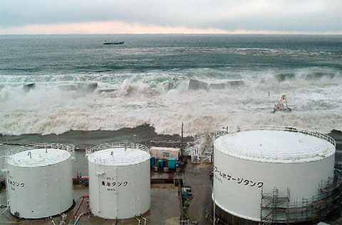 Japan announced a tsunami image that swallowed all nuclear power plants