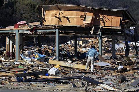Japan announces secret radioactive data