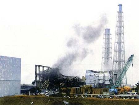 Japan established a restricted area around the Fukushima I factory
