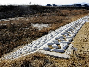 Japan found concrete to build houses contaminated with radiation