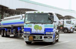 Japan: Gas stations start selling biofuels