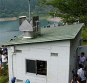 Japan has the first artificial rain after 12 years