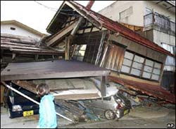Japan introduced automatic disaster warning system