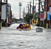 Japan is suffering the heaviest rain in 50 years