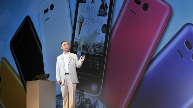Japan launches smartphone measuring radioactivity