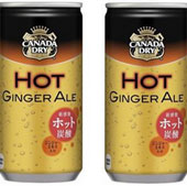 Japan launches the world's first canned hot beverage
