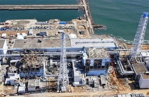 Japan opened the Fukushima I nuclear reactor reactor