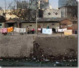 Japan prioritizes environmental protection aid for 41 countries