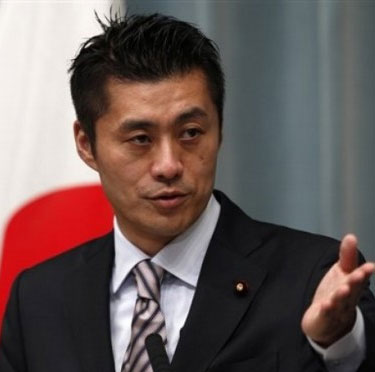 Japan produces electricity from renewable energy