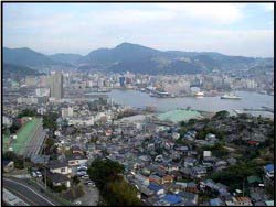 Japan: put into use the new tsunami warning system