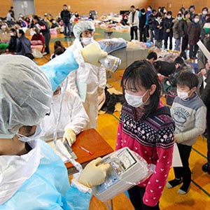 Japan reported the highest nuclear crisis