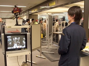 Japan strengthens quarantine at the airport