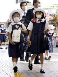 Japan tested the use of mobile phones in preventing epidemics