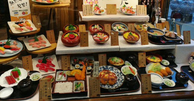 Japan - the most exotic country on Earth