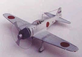 Japan will build super-small reconnaissance aircraft