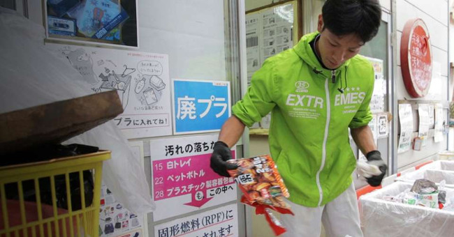 Japan will have the world's first zero-waste city