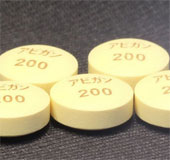 Japanese medicine has a positive effect on Ebola treatment