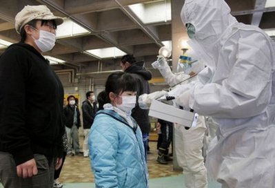 Japanese radiation detection off the west coast of the United States