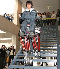 Japanese robot wheelchair replacement
