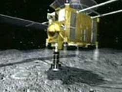 Japanese spacecraft cannot land on asteroids